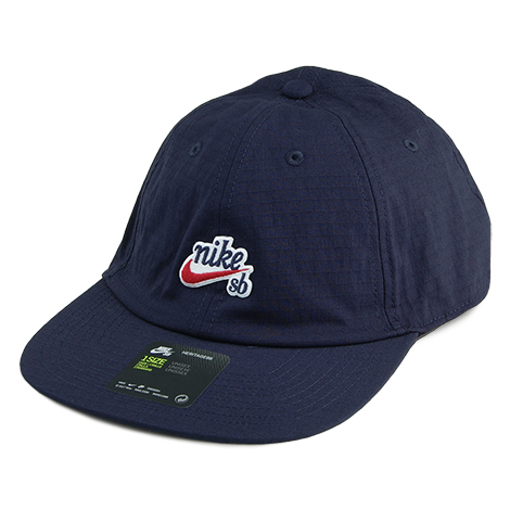 casquette visiere nike